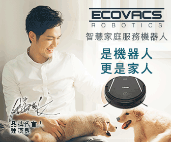數位行銷作品介紹-ecovas-4