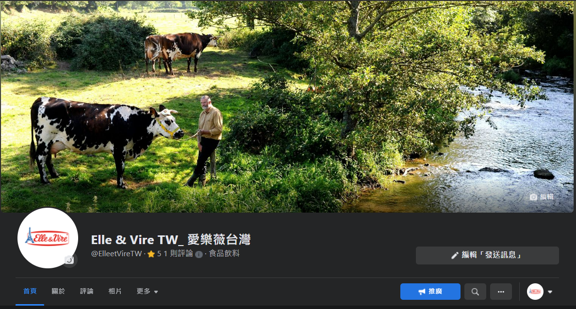ELVFB封面.img