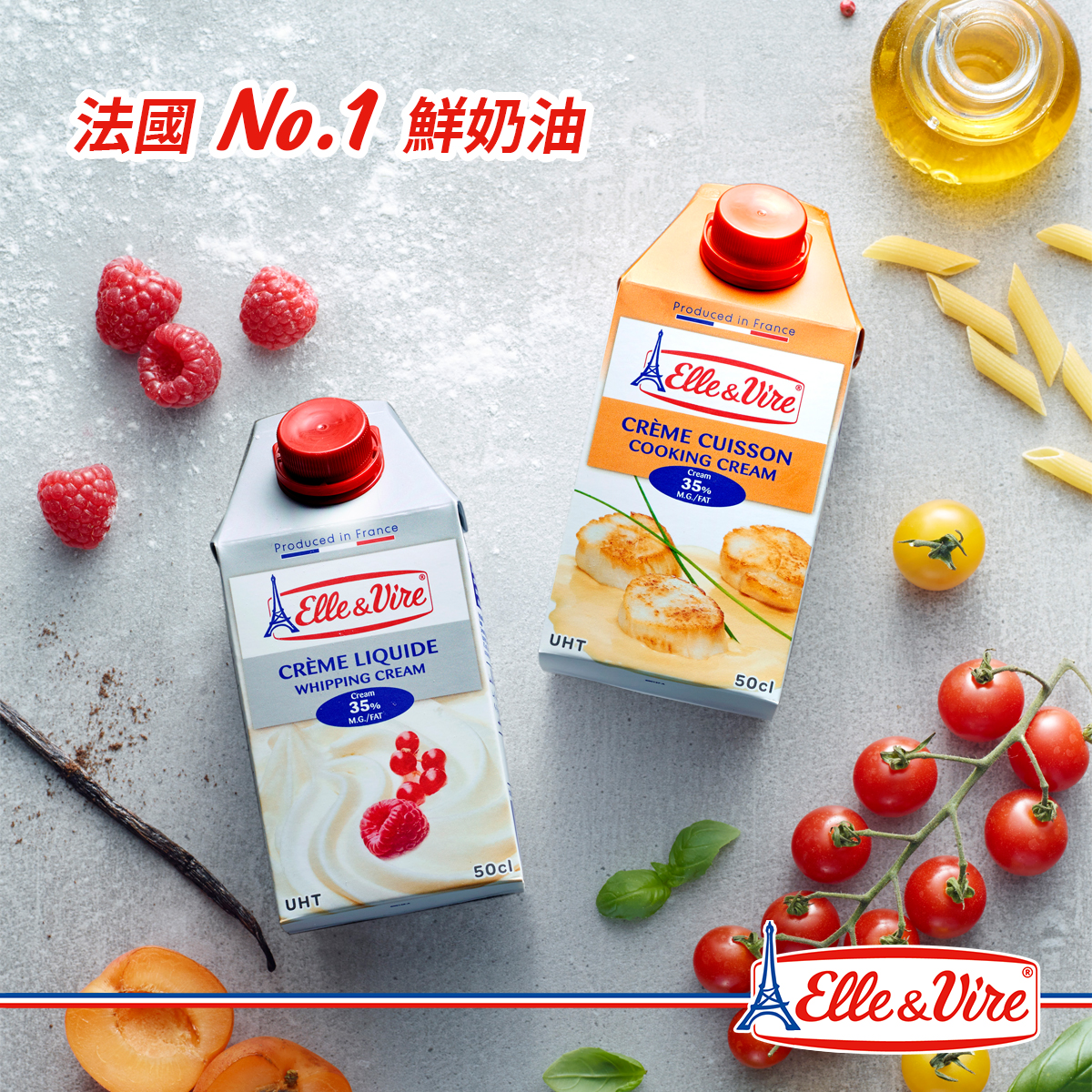 愛樂薇鮮奶油.img