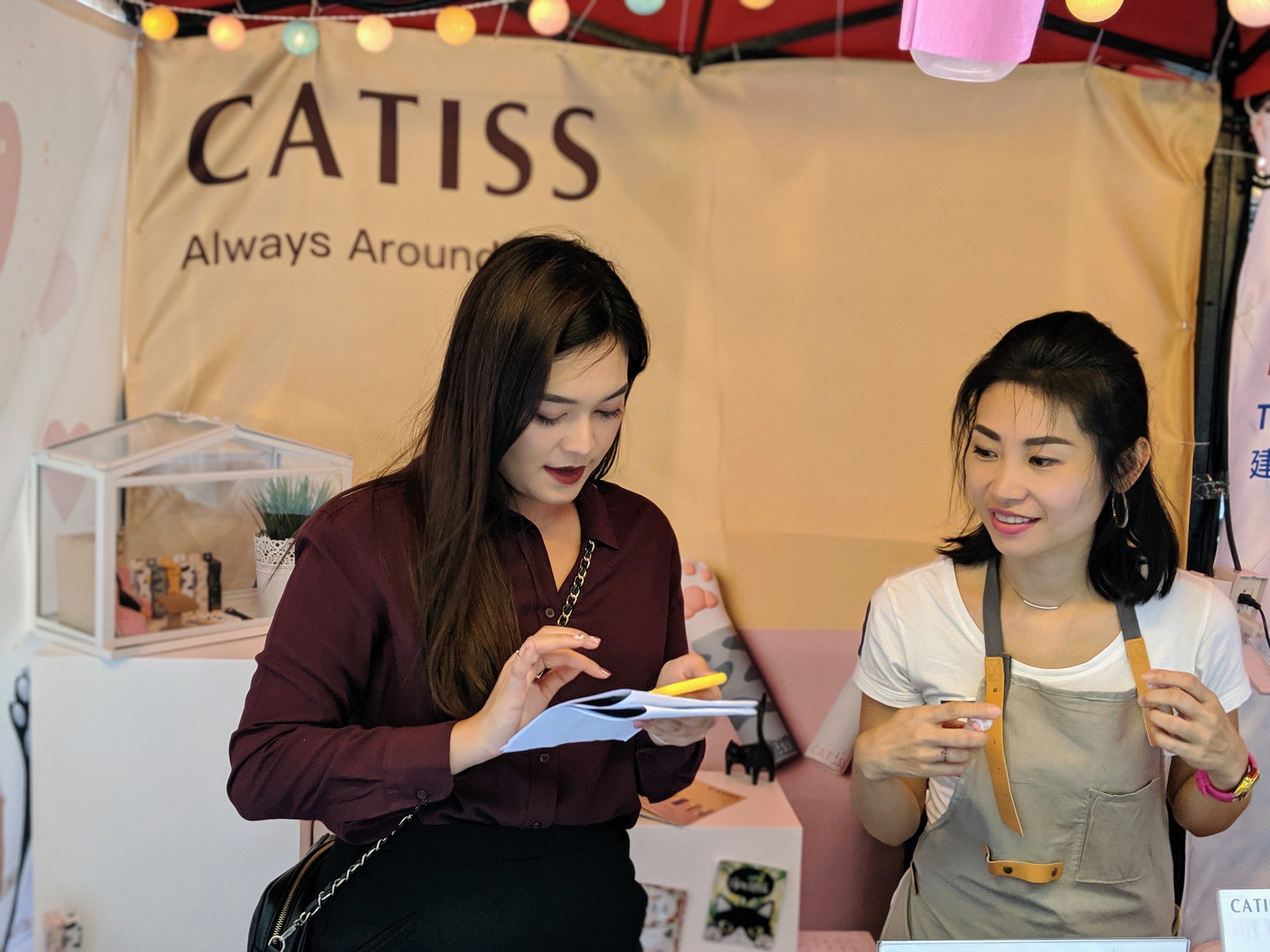 CATISS現場介紹5.img