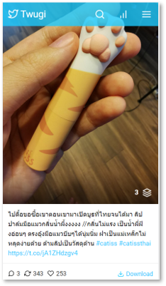 泰國社群曝光1.img